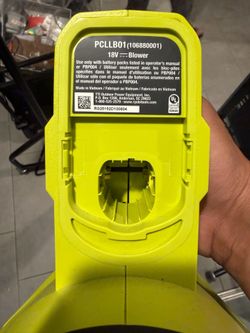 Ryobi blower tool only