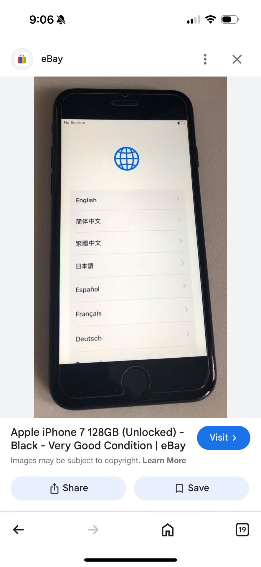 Apple iPhone 7 Black Color   ( Unlocked  )