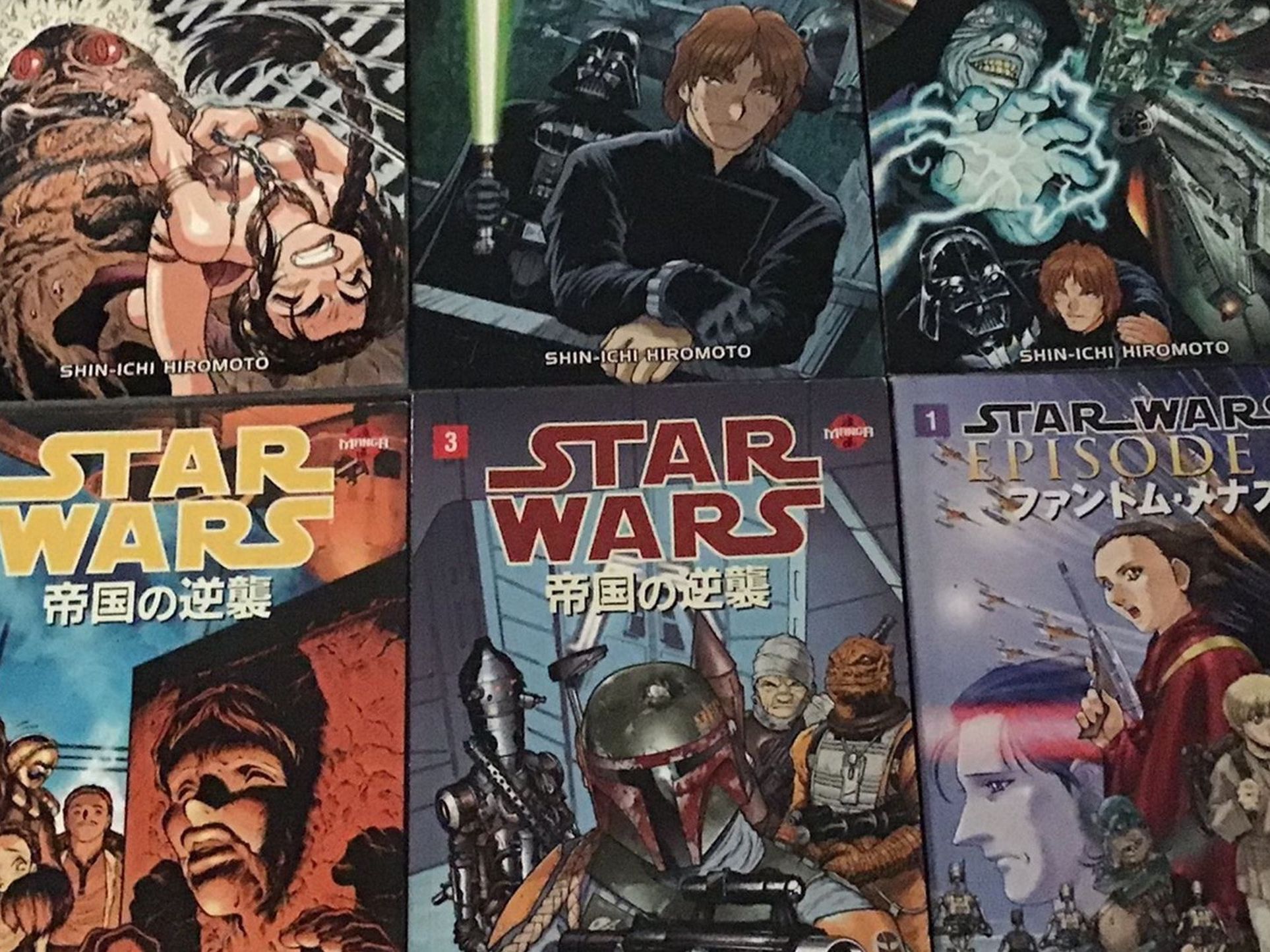 Star Wars Rare Manga