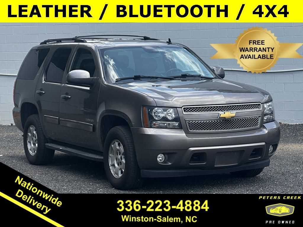 2013 Chevrolet Tahoe