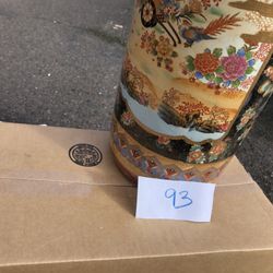 Plant Pot #93