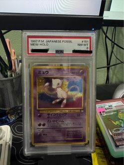 Pokemon Mew JPN PSA 8