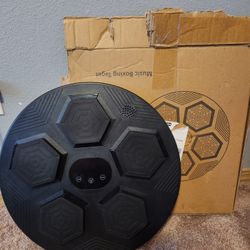 Music Boxing Target
