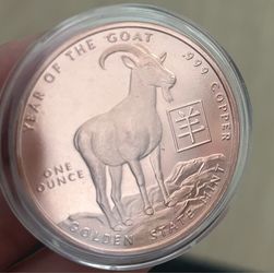5 count of 1OZ Copper Coins Year of the GOAT .999 Copper Golden State Mint