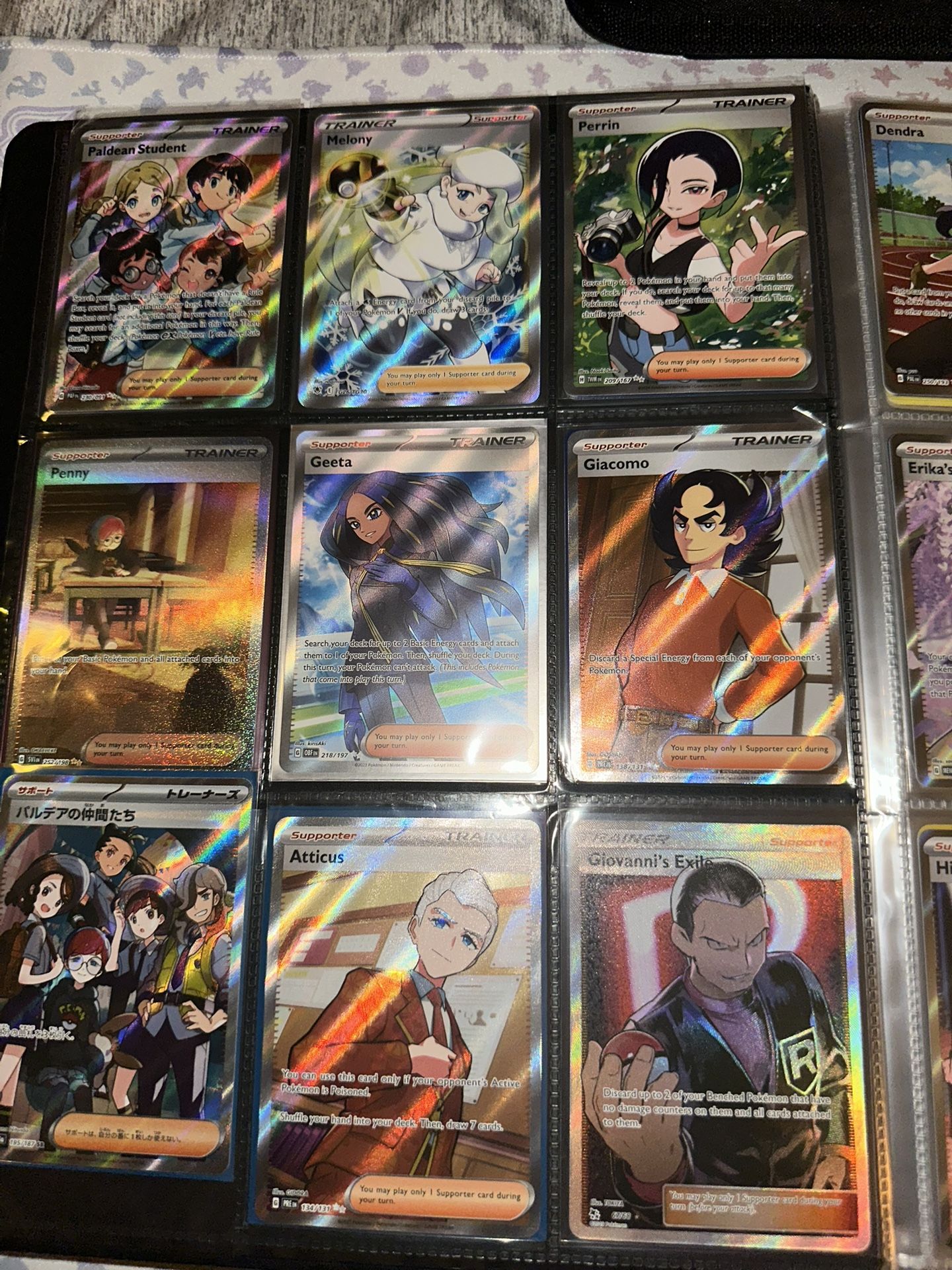 Full Art Trainer Pokemon Cards
