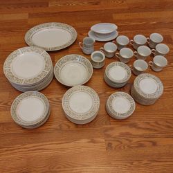 Berkley House Romance 6705 Japan Fine China Set