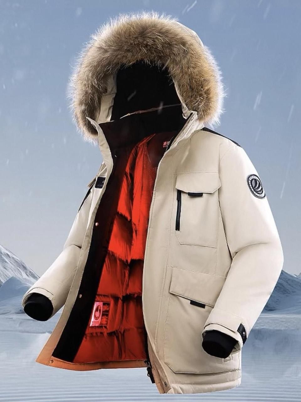 Cream Snow Jacket