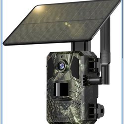 4G LTE Cellular Trail Cameras