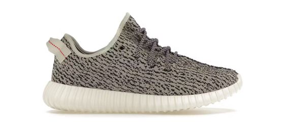 Adidas Yeezy Boots 350 Turtledove 2022