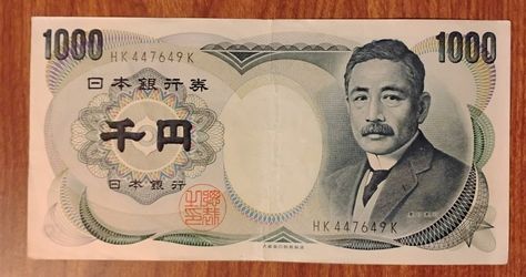 1000 Yen Nippon Ginko Japanese Banknote Bill Currency 