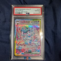 Sylveon ex