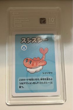 Pokemon Slab PCG Old Maid Tatsugiri Effect Card Japanese Grade 10+ Pristine