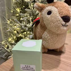 Uji, Japan Matcha Powder - Horii shichimeien Todoumukashi