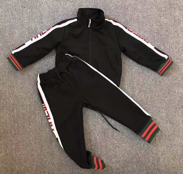 Boys Gucci technical style tracksuit for Sale in Philadelphia, PA - OfferUp