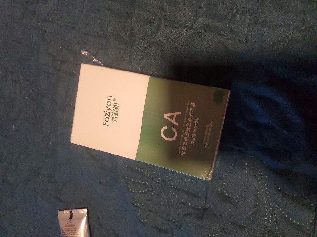 Fazian Face Mask Moisturizing Skin