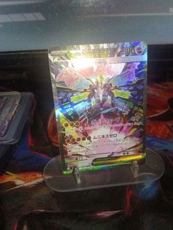 Pokemon card $30