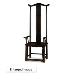 Carved Elmwood Ming Dynasty chairs