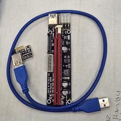 Parts Computer  Bundles 