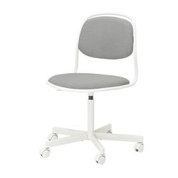 IKEA ÖRFJÄLL Swivel Chair