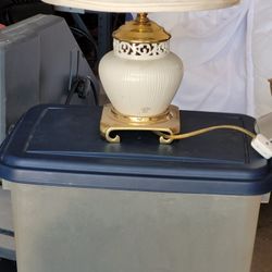 Lenox ANTIQUE Table lamp