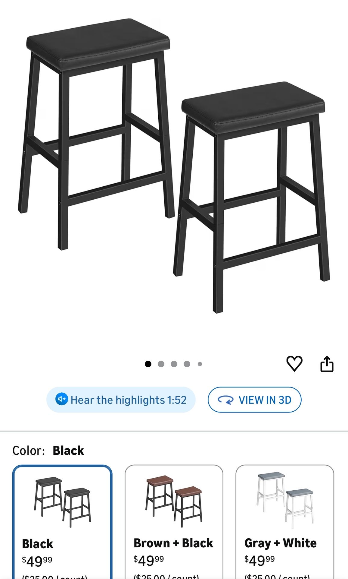 Black Stool Set