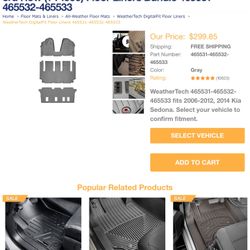 Kia Entourage/ Kia Sedona