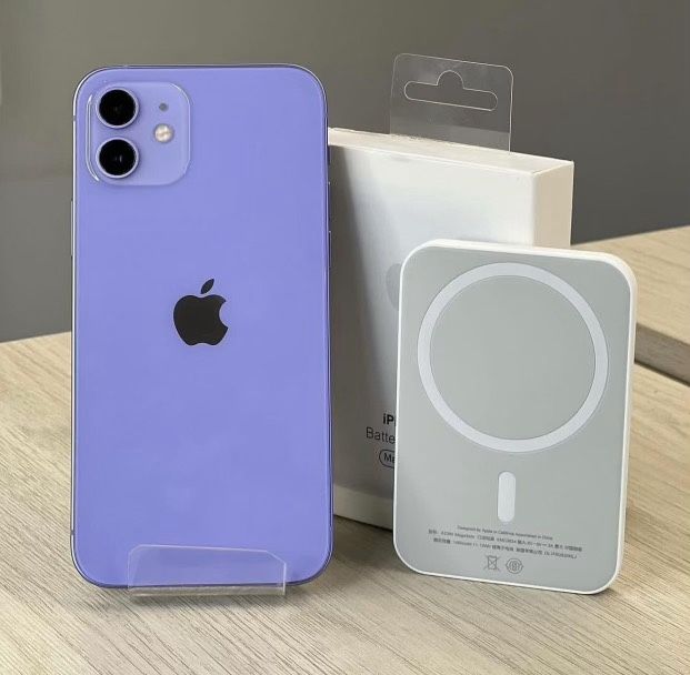 iPhone 12 64GB Only $99.99 When You Switch Over To Ultra Mobile!! Only At Phone Hub Fall River