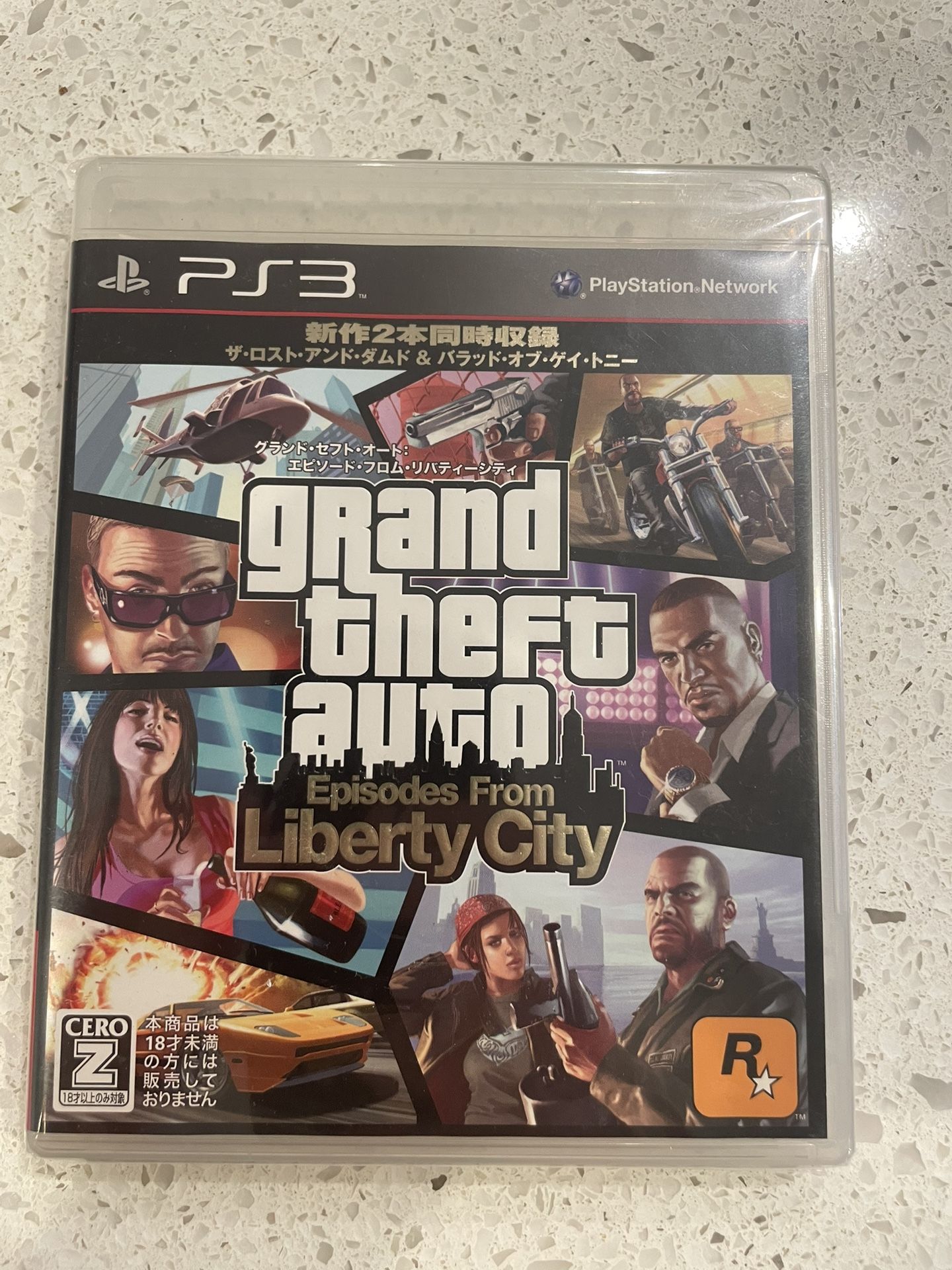 Grand Theft Auto: Episodes From Liberty City PS3 JAPANESE