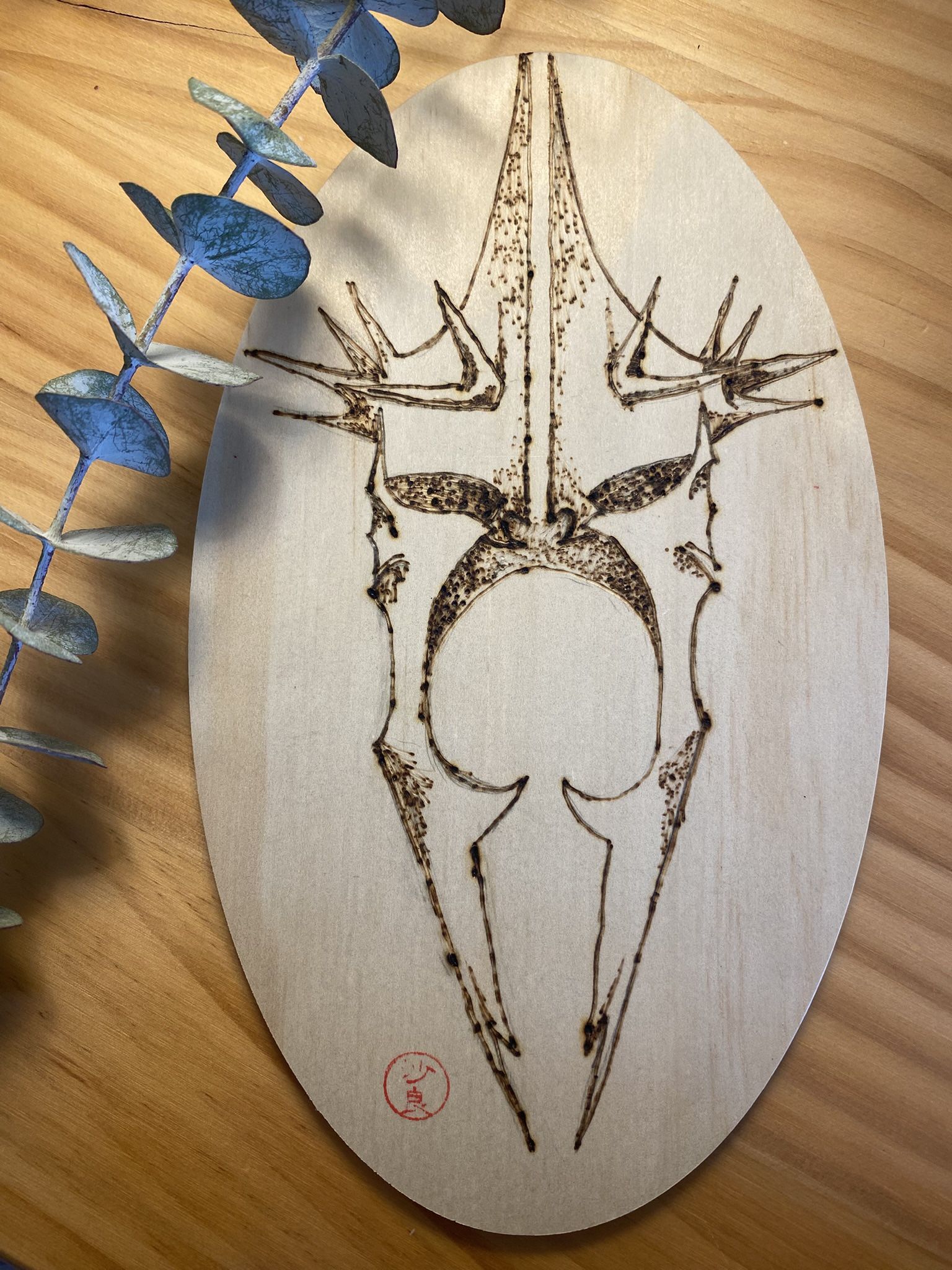Witch-King Of Angmar (Handmade Wood Burn)