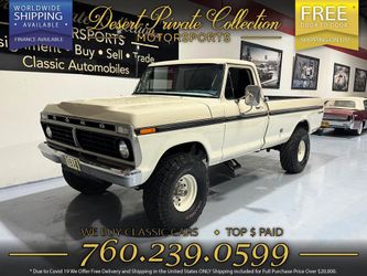1975 Ford F250