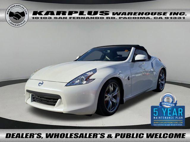 2012 Nissan 370Z