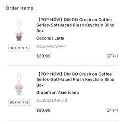 Dimoo crush on coffee