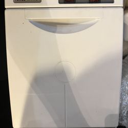 Mini Towel Warmer