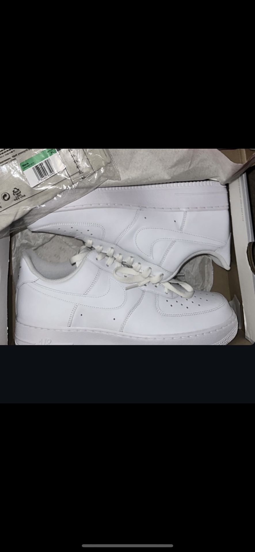 Nike Air Force
