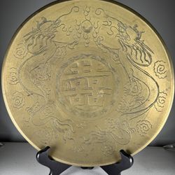 Antique Chinese Hand Carved Brass Bowl With Engraved Dragons 