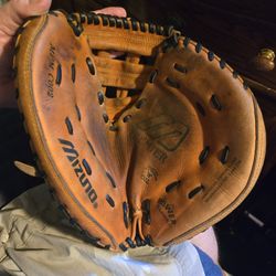Mizuno Premier Catchers Mitt MPM C002