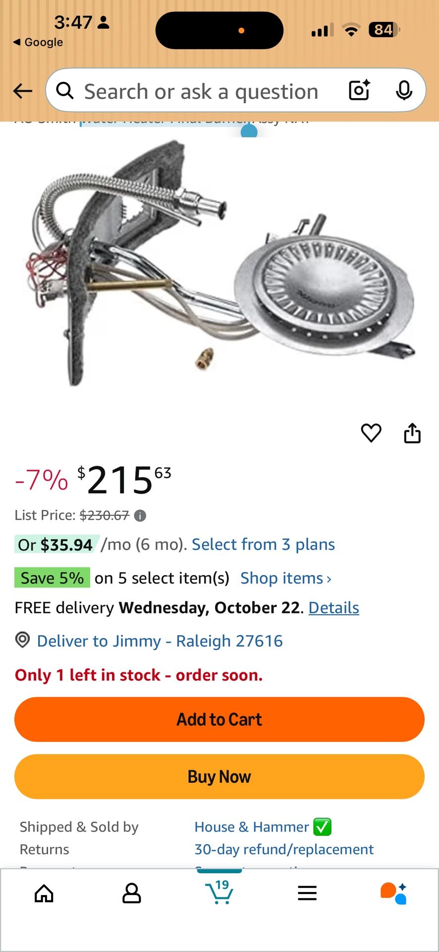 Water Heater Final Burner