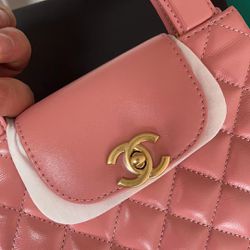 Chanel Kelly 23k, Nano shopping bag, almost new 