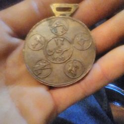 Old Foreign Medal Rare