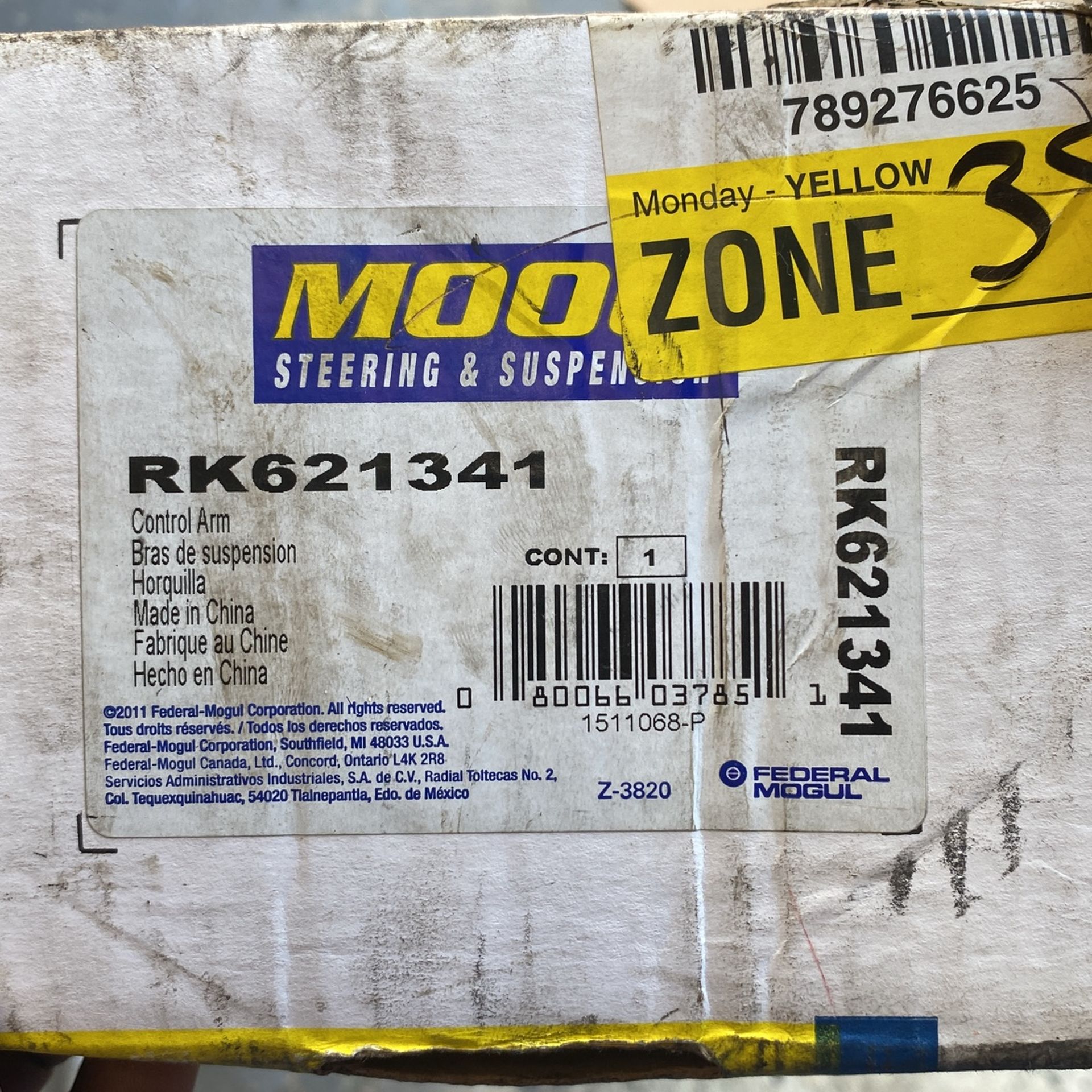 Right And Left Brand New Control Arms For A Truck