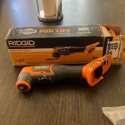 Rigid Oscillating Multi Tool