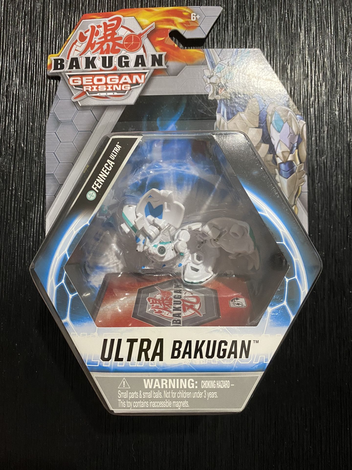Bakugan Geogan Rising - Fenneca Ultra