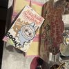 GARAGE SALE