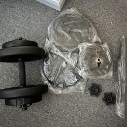 NEW - Set Of Two Adjustable Dumbbells - 42 Lbs Total
