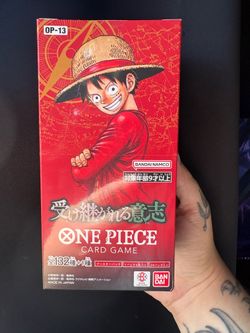 OP-13 Japanese Sealed Booster Box One Piece