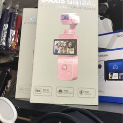 Digital Videocamera