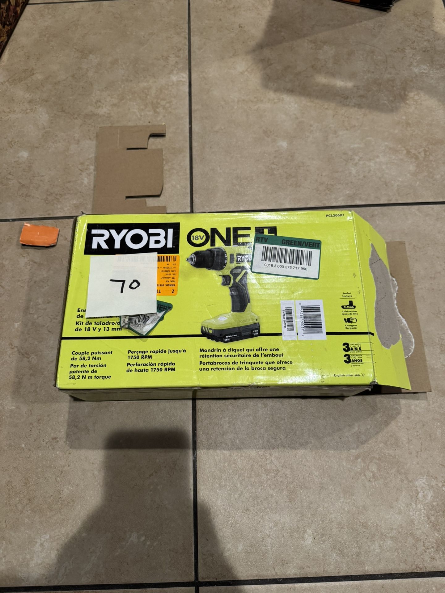 Ryobi
