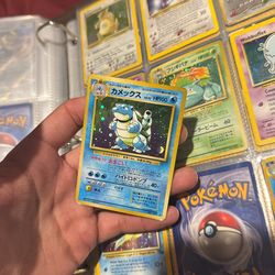 Base Set Blastoise Japanese Holo Pocket Monster 