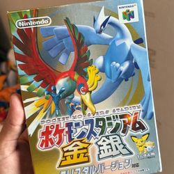 NEW MINT Pokemon Stadium 2 Nintendo 64 N64 Japanese JP Version 