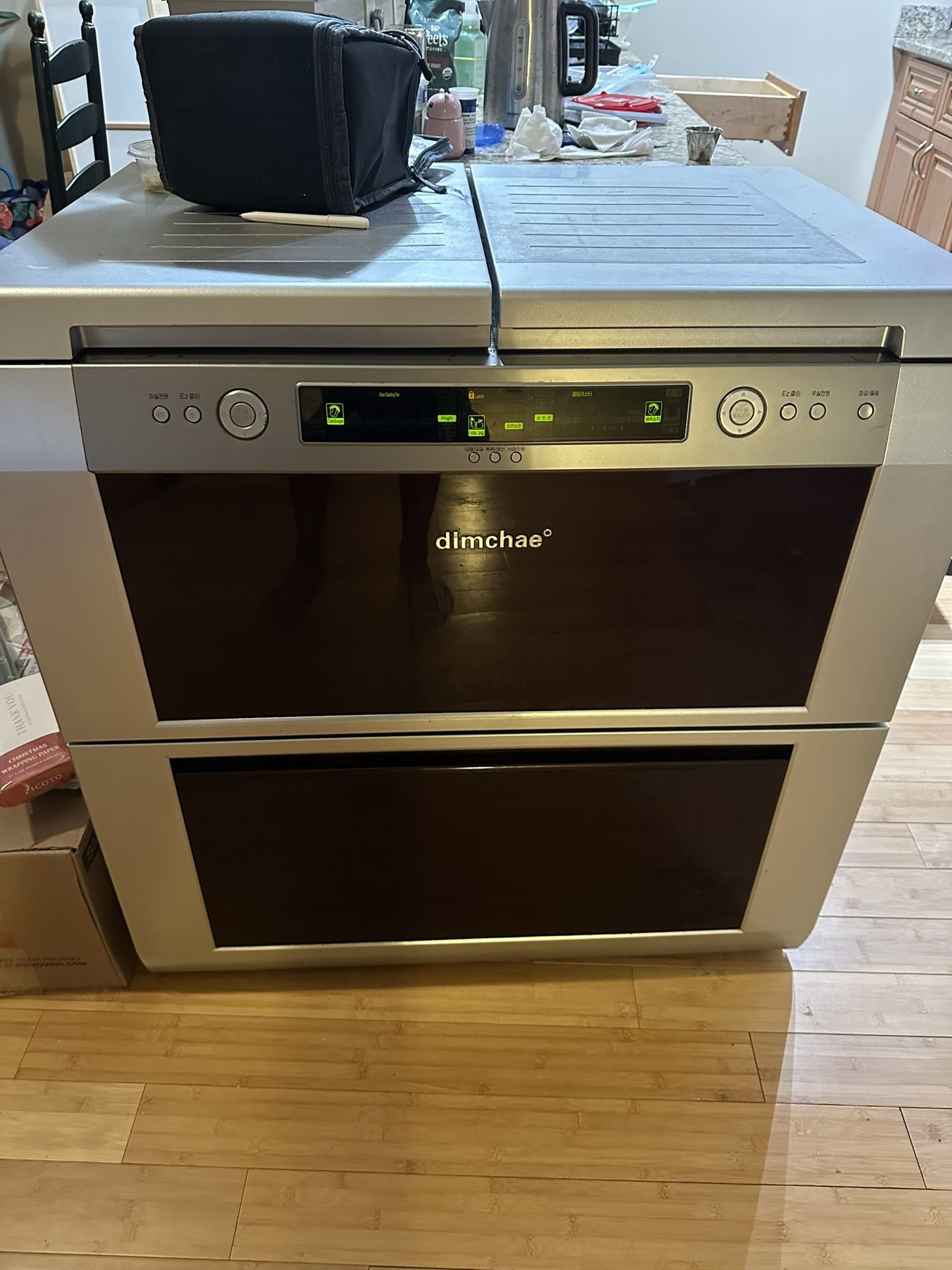 Dimchae Kimchi Fridge